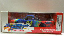 1995 Racing Champions Super