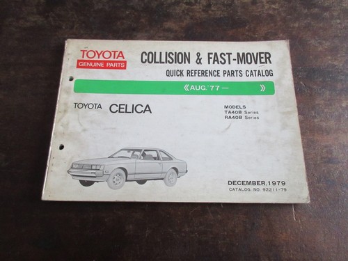 Toyota celica 1977 1979 - 1977,