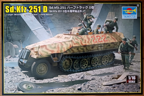 Trombettiere 00942 mezza - 00942:,