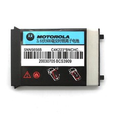BATTERIA MOTOROLA SNN5656B