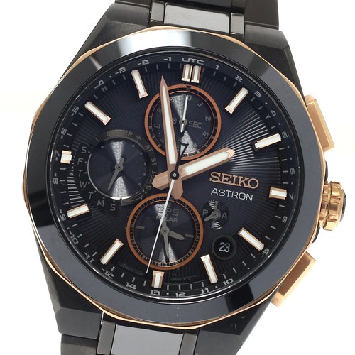 Seiko astron nexter - seiko,
