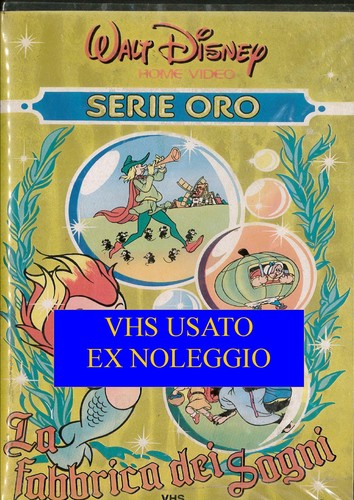 Fabbrica dei sogni vhs - fabbrica, ex