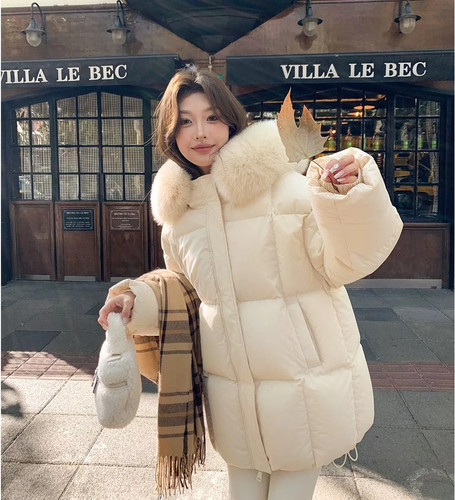 Piumino corto beige - piumino, con