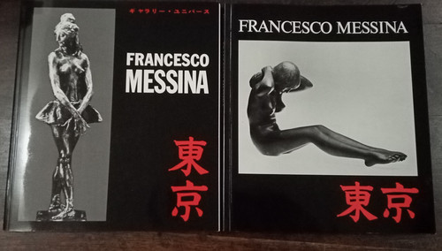 Francesco messina sculture - francesco,
