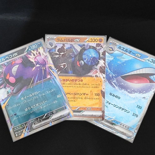 Rampardos morpeko ex - rampardos,