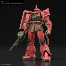 Bandai High Grade HGUC 1/144