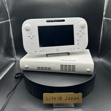 Nintendo Wii U Basic Set
