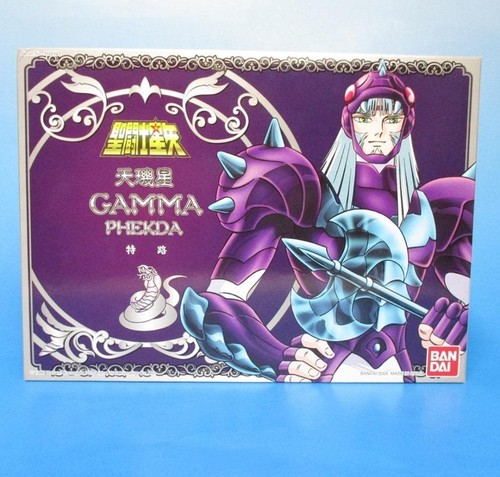 Hong kong bandai saint - hong,