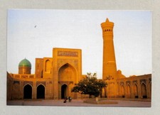 UZBEKISTAN CARTOLINA KALON