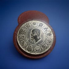 MEDAGLIA COMMEMORATIVA PRIMA