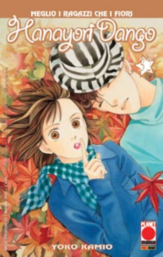 Hanayori dango volume - hanayori,