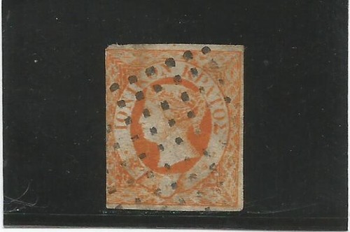 Ionian islands 1 - ionian, n°