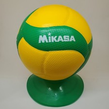 Mikasa V200W 2019 (verde-giallo) pallavolo ufficiale FIVB indoor outdoor...