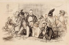 Gambling Night - Henry Patrick