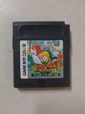 Legend of Zelda Link's