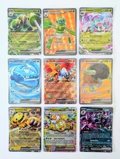 Pokemon LOTTO 9 CARTE EX ITA