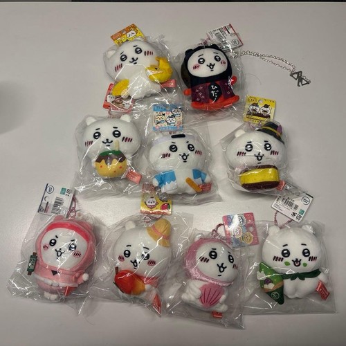 Set peluche locali - 9,