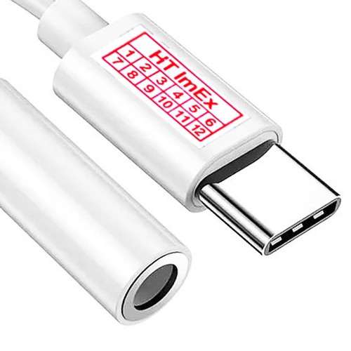 Adattatore bianco usb aux - c,