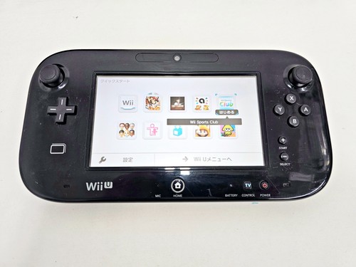 Nintendo wii game pad - nintendo, u