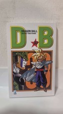 DRAGONBALL Evergreen Edition