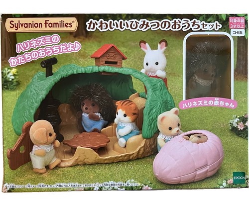 Sylvanian families calico - families,