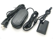 Adattatore di alimentazione AC