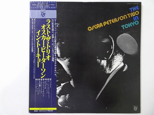 Oscar peterson trio - oscar,