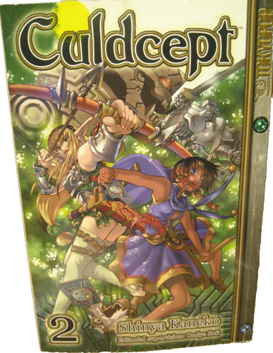Culdcept manga volume shinya - manga, 2