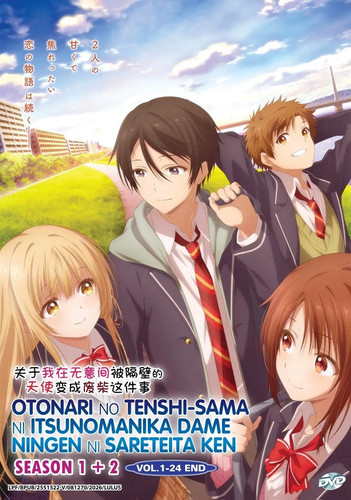 Anime dvd otonari - anime,