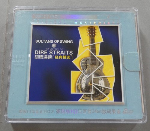 Digipack chine dire - chine, 2