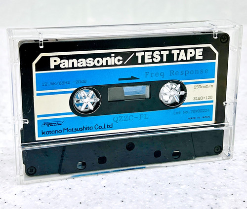 Cassette deck originale