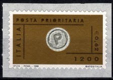 1999 REPUBBLICA ITALIANA n. 2455B - POSTA PRIORITARIA SENZA ETICHETTA MNH MF1084