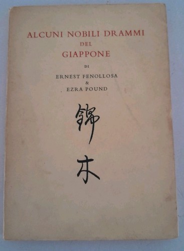 Alcuni nobili drammi del - alcuni,