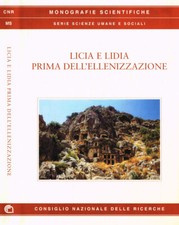Licia e Lidia prima