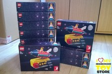 RETIRED - LEGO 40335 IDEAS