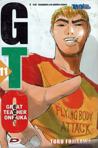 Gto great teacher - gto,