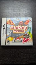 Cooking mama authentic - mama, (ds)