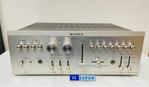 Amplificatore integrato sony - amplificatore,
