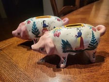 HB Quimper France coppia di