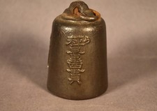 ANTICO CONTRAPPESO IN FERRO BILANCIA GIAPPONESE HAKARI LEGNO / 1 3/4 LIBBRE