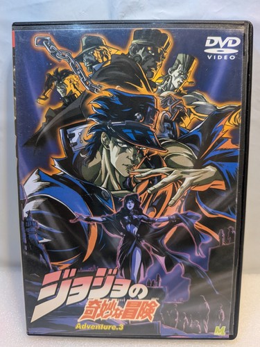 Jojo bizarre adventure - jojo's,