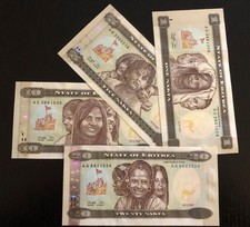 Eritrea set 1 5 10 20 nakfa