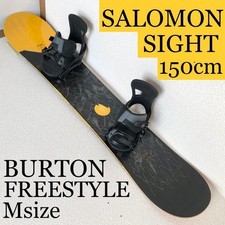 Set 7 pezzi snowboard SALOMON