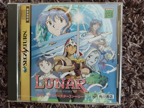 Lunar sega saturn silver - sega,