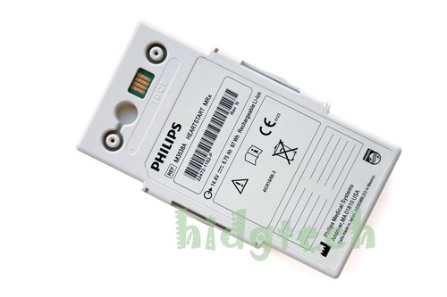 Batteria nuova originale