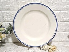 ANTICO PIATTO DA PORTATA TONDO