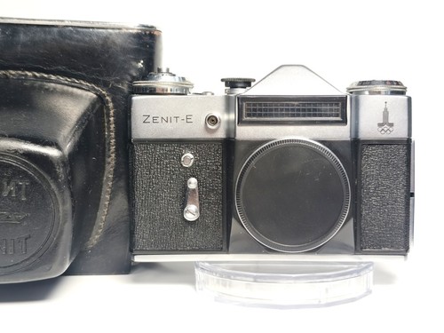 Slr zenit 35mm testata - zenit-e,
