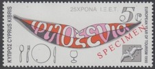 Specimen, Cyprus Sc757