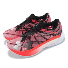 Under Armour Velociti Elite 2