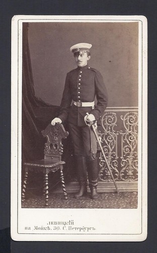 Antique imperial russian - imperial,